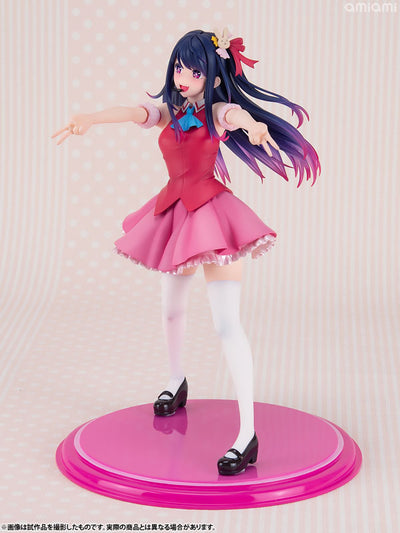 Oshi No Ko PPP Figure - Ai Hoshino