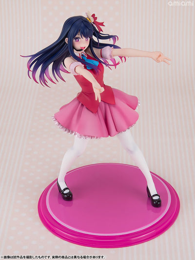 Oshi No Ko PPP Figure - Ai Hoshino