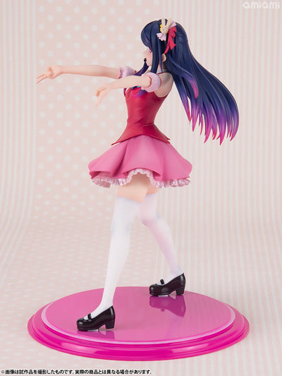 Oshi No Ko PPP Figure - Ai Hoshino