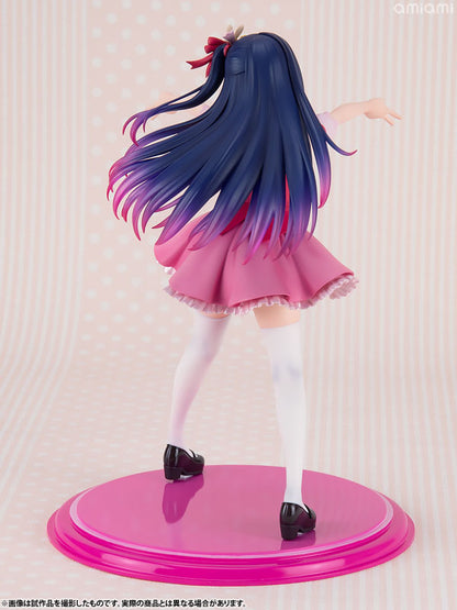 Oshi No Ko PPP Figure - Ai Hoshino