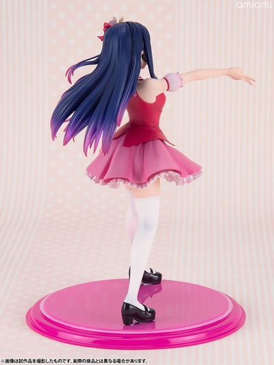 Oshi No Ko PPP Figure - Ai Hoshino