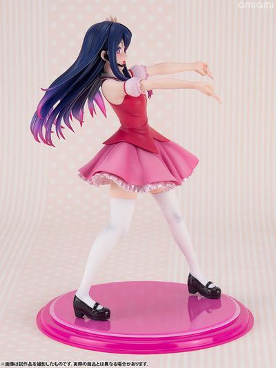 Oshi No Ko PPP Figure - Ai Hoshino