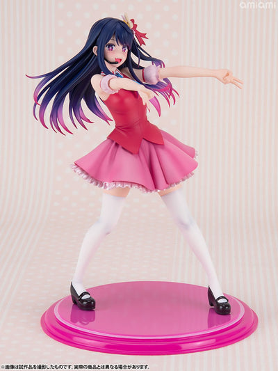 Oshi No Ko PPP Figure - Ai Hoshino