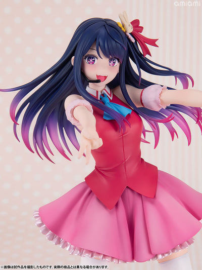 Oshi No Ko PPP Figure - Ai Hoshino