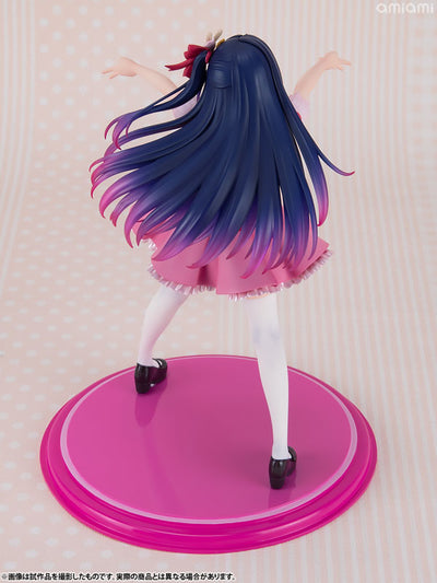 Oshi No Ko PPP Figure - Ai Hoshino