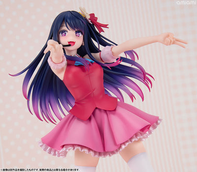 Oshi No Ko PPP Figure - Ai Hoshino