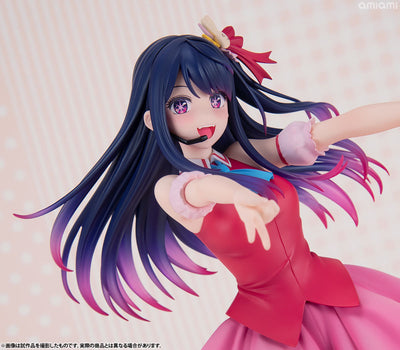 Oshi No Ko PPP Figure - Ai Hoshino