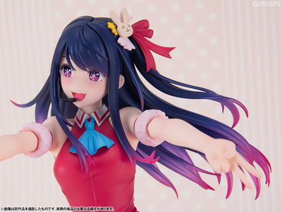 Oshi No Ko PPP Figure - Ai Hoshino
