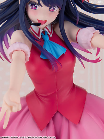 Oshi No Ko PPP Figure - Ai Hoshino