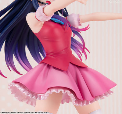 Oshi No Ko PPP Figure - Ai Hoshino