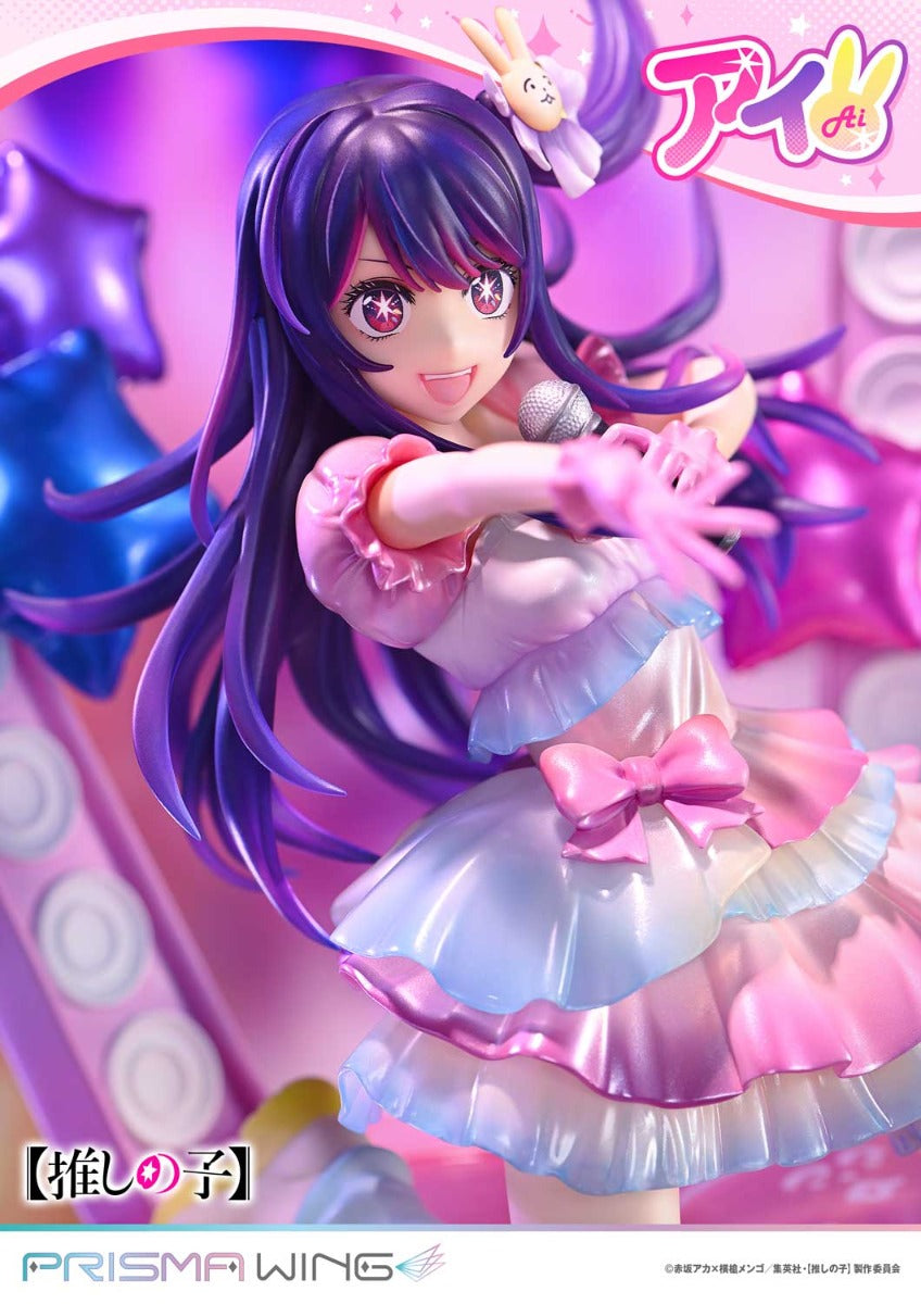 Oshi no Ko Prisma Wing - Ai Hoshino Bonus Edition [Pre-Order Feb