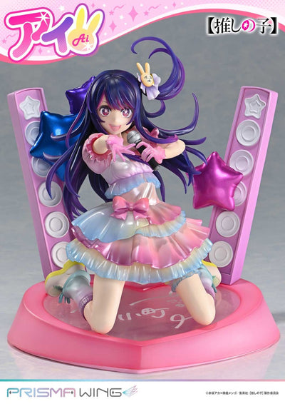 Oshi no Ko Prisma Wing - Ai Hoshino Bonus Edition [Pre-Order Feb 2026]
