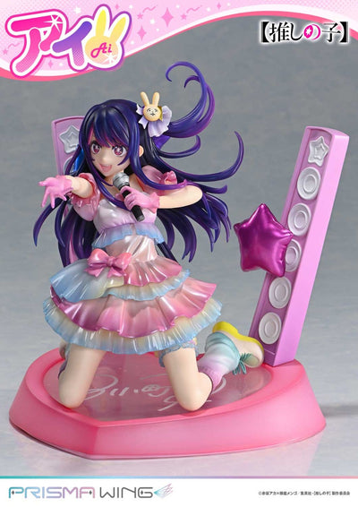 Oshi no Ko Prisma Wing - Ai Hoshino Bonus Edition [Pre-Order Feb 2026]