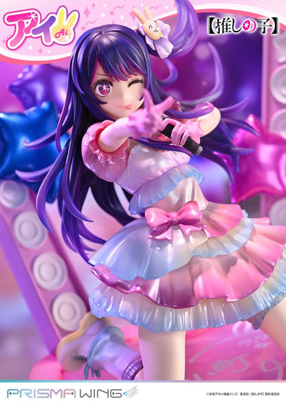Oshi no Ko Prisma Wing - Ai Hoshino Bonus Edition [Pre-Order Feb 2026]