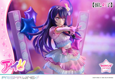 Oshi no Ko Prisma Wing - Ai Hoshino Bonus Edition [Pre-Order Feb 2026]