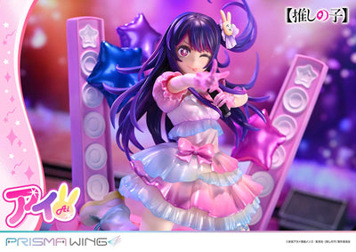 Oshi no Ko Prisma Wing - Ai Hoshino Bonus Edition [Pre-Order Feb 2026]