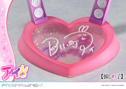 Oshi no Ko Prisma Wing - Ai Hoshino Bonus Edition [Pre-Order Feb 2026]