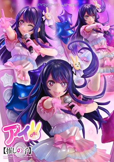 Oshi no Ko Prisma Wing - Ai Hoshino Bonus Edition [Pre-Order Feb 2026]