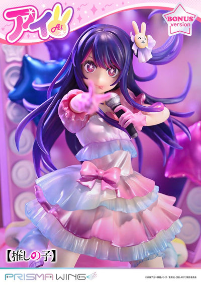 Oshi no Ko Prisma Wing - Ai Hoshino Bonus Edition [Pre-Order Feb 2026]