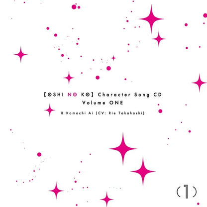 Oshi no Ko - Character Song CD Vol.1