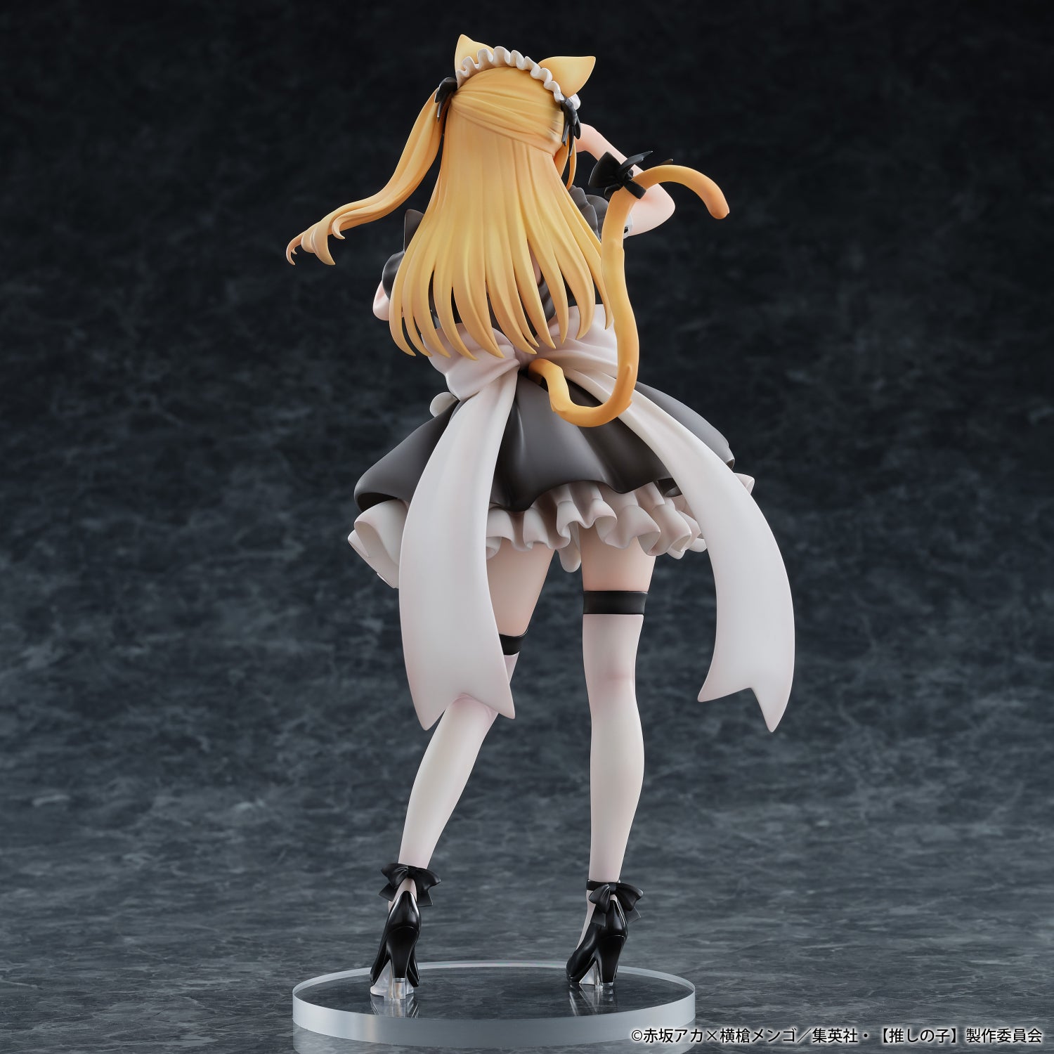 Oshi no Ko 1/6 Scale Figure - Ruby Hoshino Cat Maid Ver. [Pre-order May 2027]