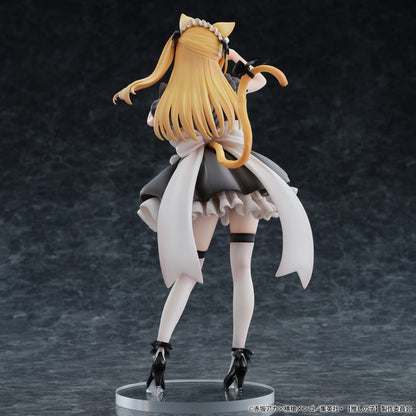 Oshi no Ko 1/6 Scale Figure - Ruby Hoshino Cat Maid Ver. [Pre-order May 2027]