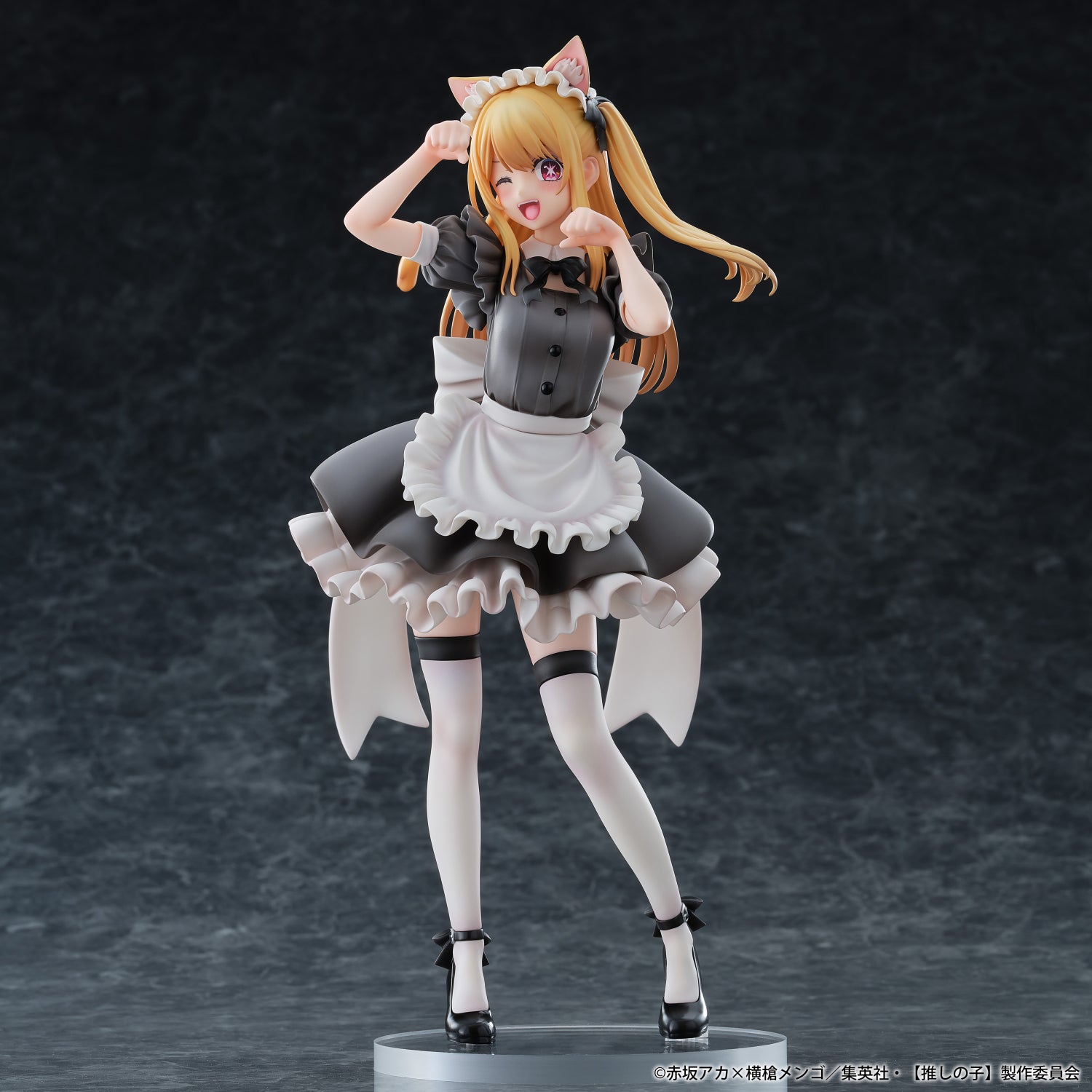 Oshi no Ko 1/6 Scale Figure - Ruby Hoshino Cat Maid Ver. [Pre-order May 2027]