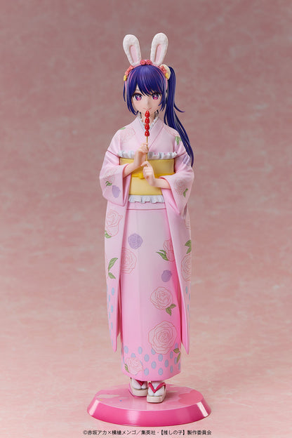 Oshi no Ko 1/7 Scale Figure - Ai Hoshino Happy New Year Kimono ver. [Pre-Order Jan 2027]