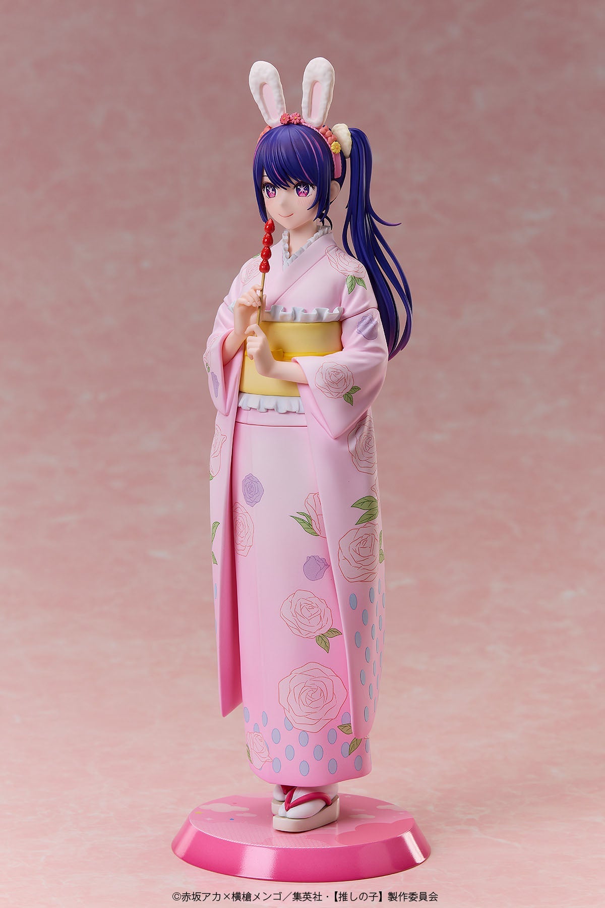 Oshi no Ko 1/7 Scale Figure - Ai Hoshino Happy New Year Kimono ver. [Pre-Order Jan 2027]