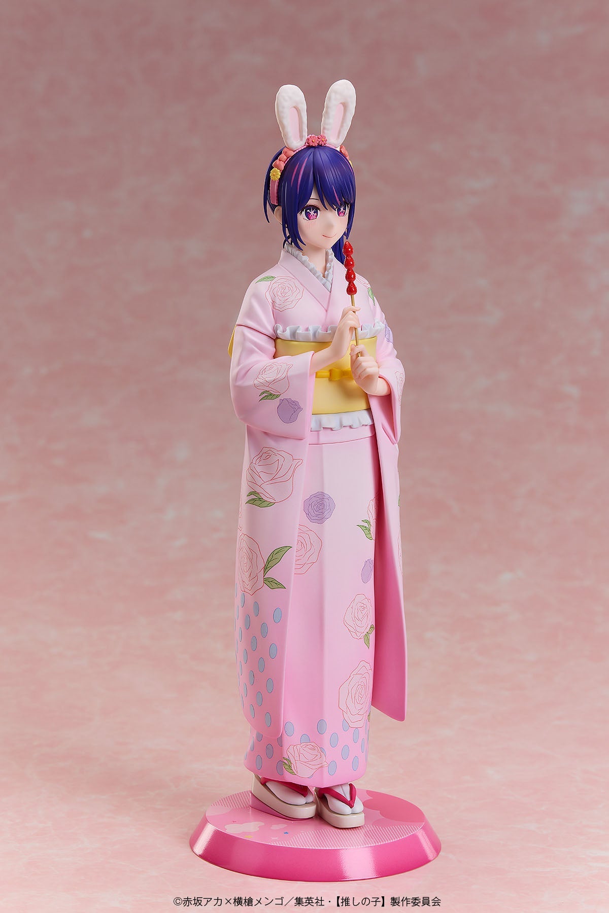 Oshi no Ko 1/7 Scale Figure - Ai Hoshino Happy New Year Kimono ver. [Pre-Order Jan 2027]