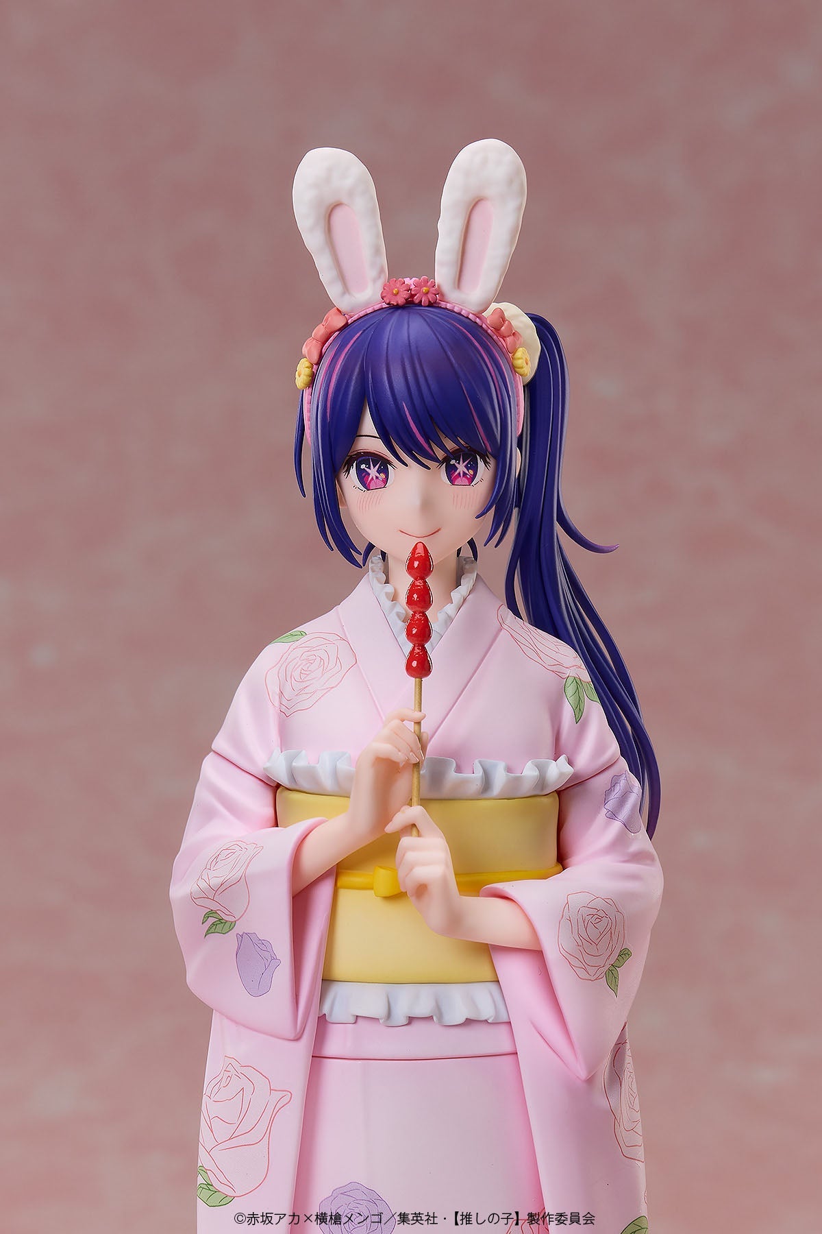 Oshi no Ko 1/7 Scale Figure - Ai Hoshino Happy New Year Kimono ver