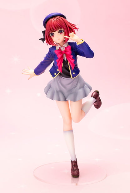 Oshi no Ko 1/7 Scale Figure - Kana Arima School Uniform [Pre-Order Aug 2026]