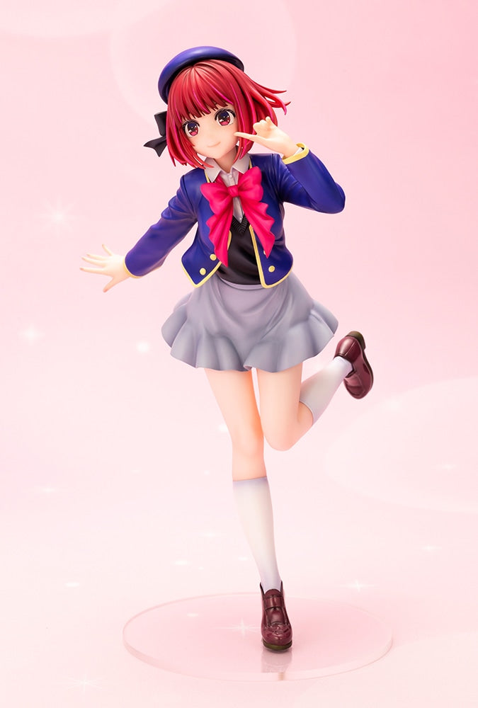 Oshi no Ko 1/7 Scale Figure - Kana Arima School Uniform [Pre-Order Aug 2026]