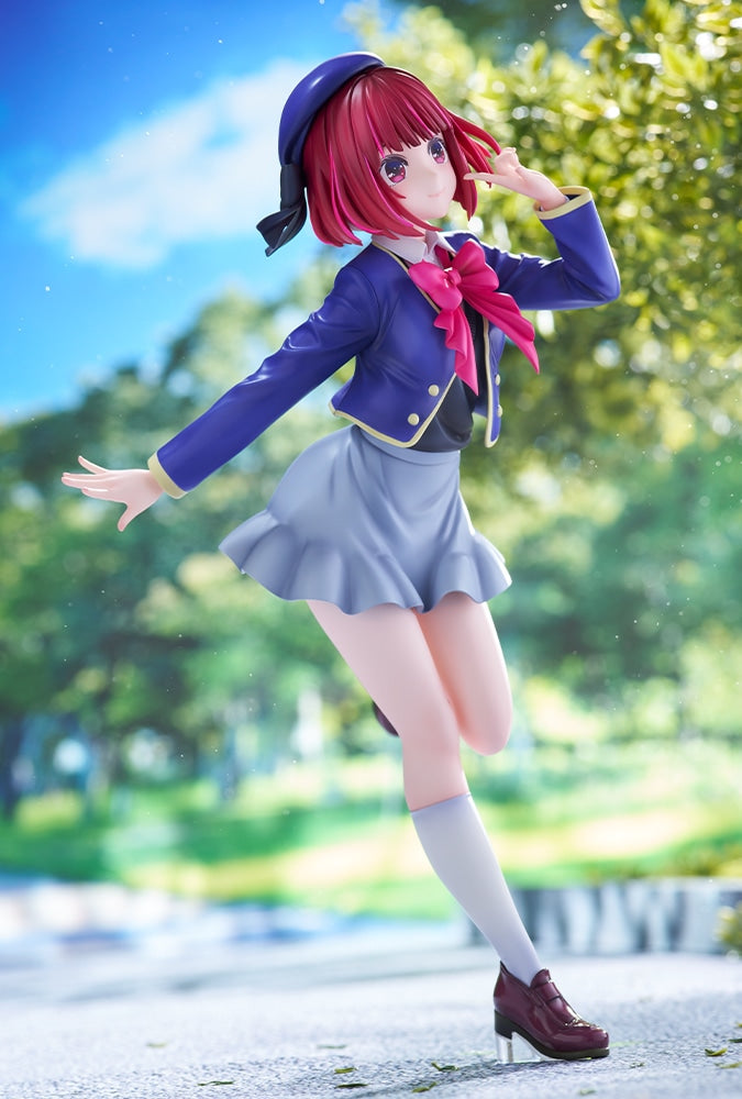 Oshi no Ko 1/7 Scale Figure - Kana Arima School Uniform [Pre-Order Aug 2026]