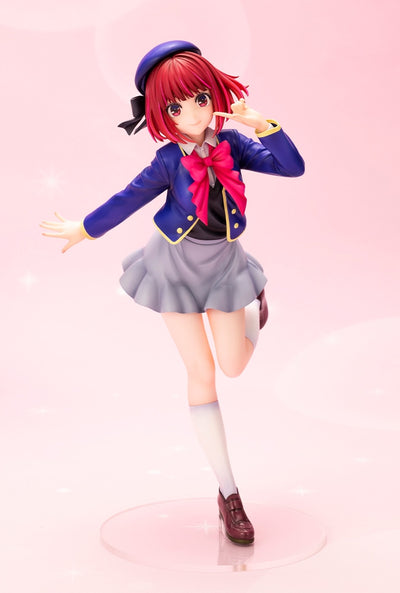 Oshi no Ko 1/7 Scale Figure - Kana Arima School Uniform [Pre-Order Aug 2026]