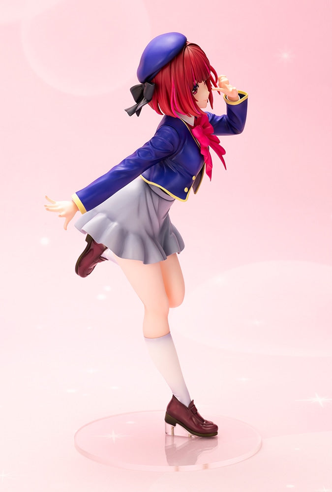 Oshi no Ko 1/7 Scale Figure - Kana Arima School Uniform [Pre-Order Aug 2026]