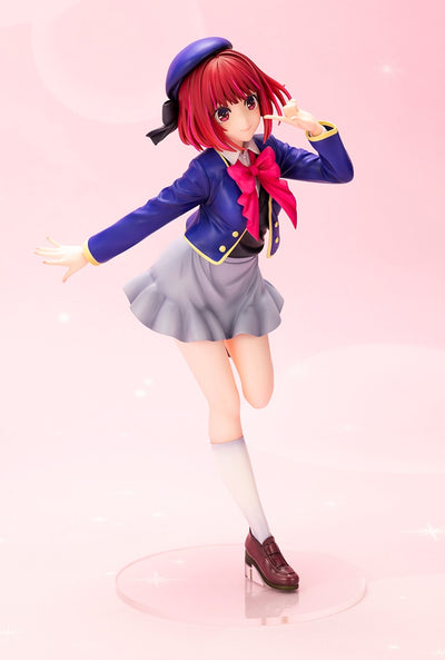 Oshi no Ko 1/7 Scale Figure - Kana Arima School Uniform [Pre-Order Aug 2026]