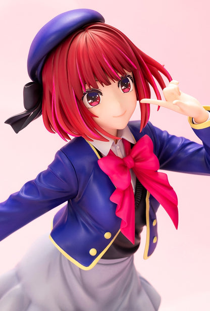 Oshi no Ko 1/7 Scale Figure - Kana Arima School Uniform [Pre-Order Aug 2026]