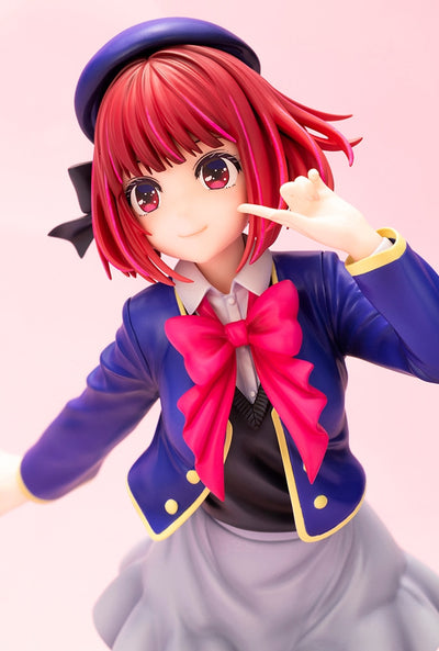 Oshi no Ko 1/7 Scale Figure - Kana Arima School Uniform [Pre-Order Aug 2026]