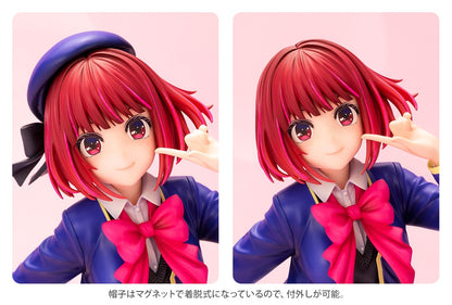 Oshi no Ko 1/7 Scale Figure - Kana Arima School Uniform [Pre-Order Aug 2026]