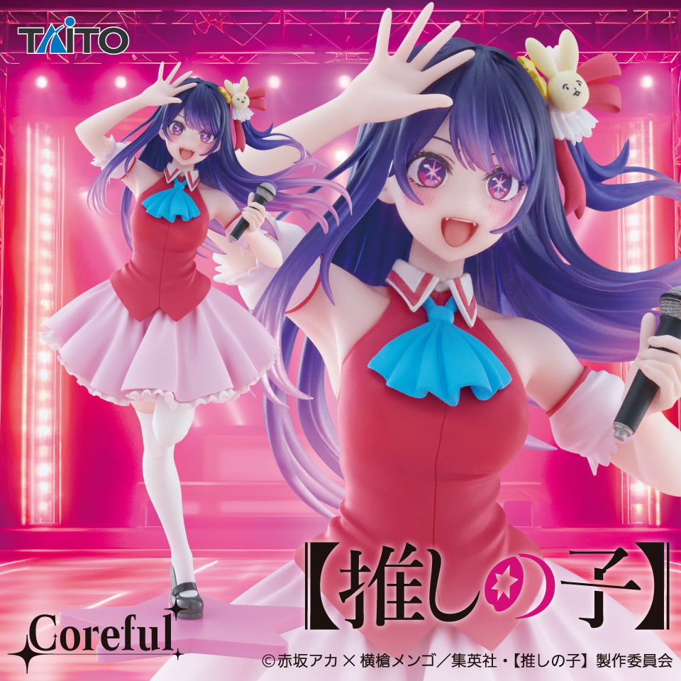 Oshi no Ko Coreful Figure - Ai B Komachi Ver. [Pre-Order Jun 2026]