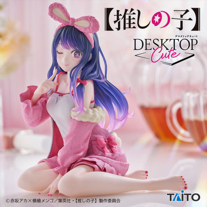 Oshi no Ko Desktop Cute - Ai Rabbit Roomwear Ver. [Pre-Order Mar 2026]