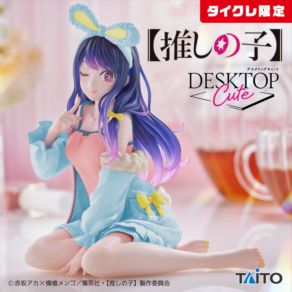 Oshi no Ko Desktop Cute - Ai Rabbit Roomwear Ver. (Taikure Exclusive) [Pre-Order Mar 2026]