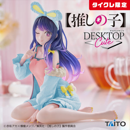 Oshi no Ko Desktop Cute - Ai Rabbit Roomwear Ver. (Taikure Exclusive) [Pre-Order Mar 2026]