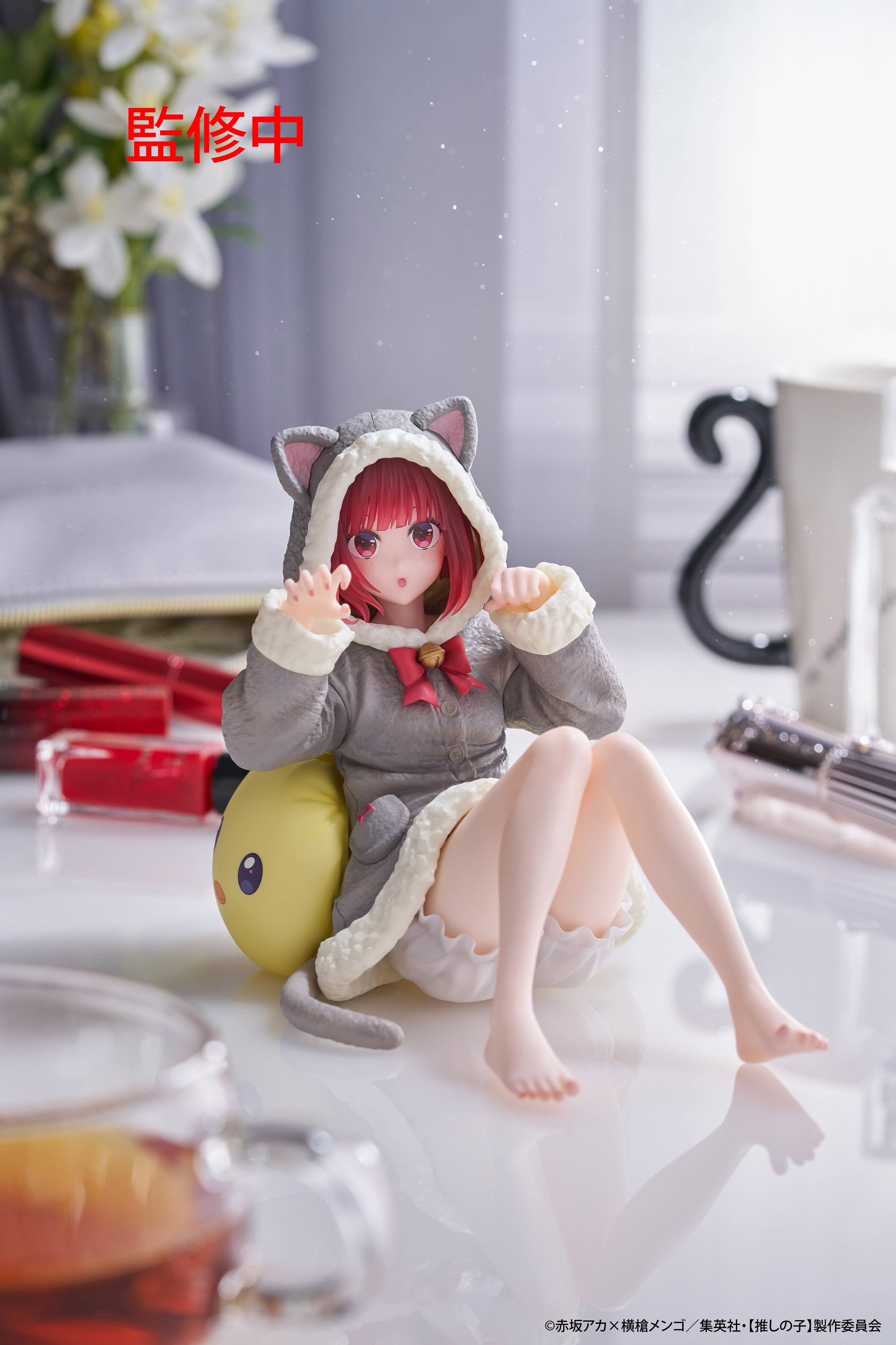 Oshi no Ko Desktop Cute - Kana Arima Cat Roomwear Ver. [Release Late November]