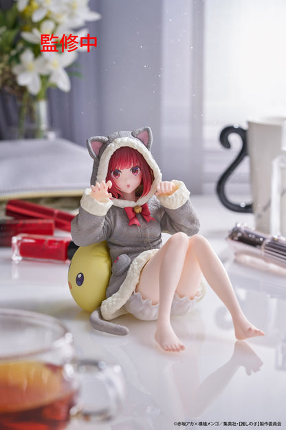 Oshi no Ko Desktop Cute - Kana Arima Cat Roomwear Ver. [Release Late November]