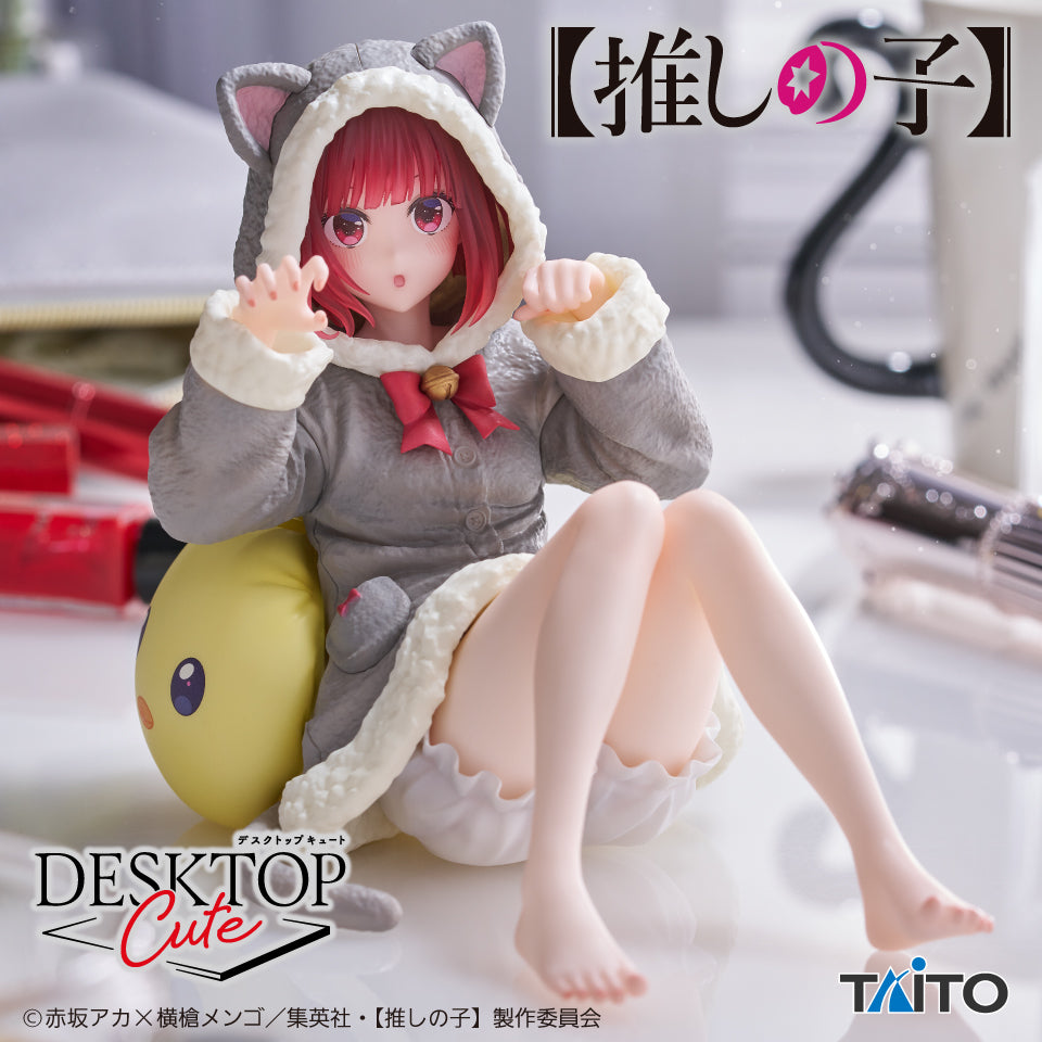 Oshi no Ko Desktop Cute - Kana Arima Cat Roomwear Ver. [Release Late November]