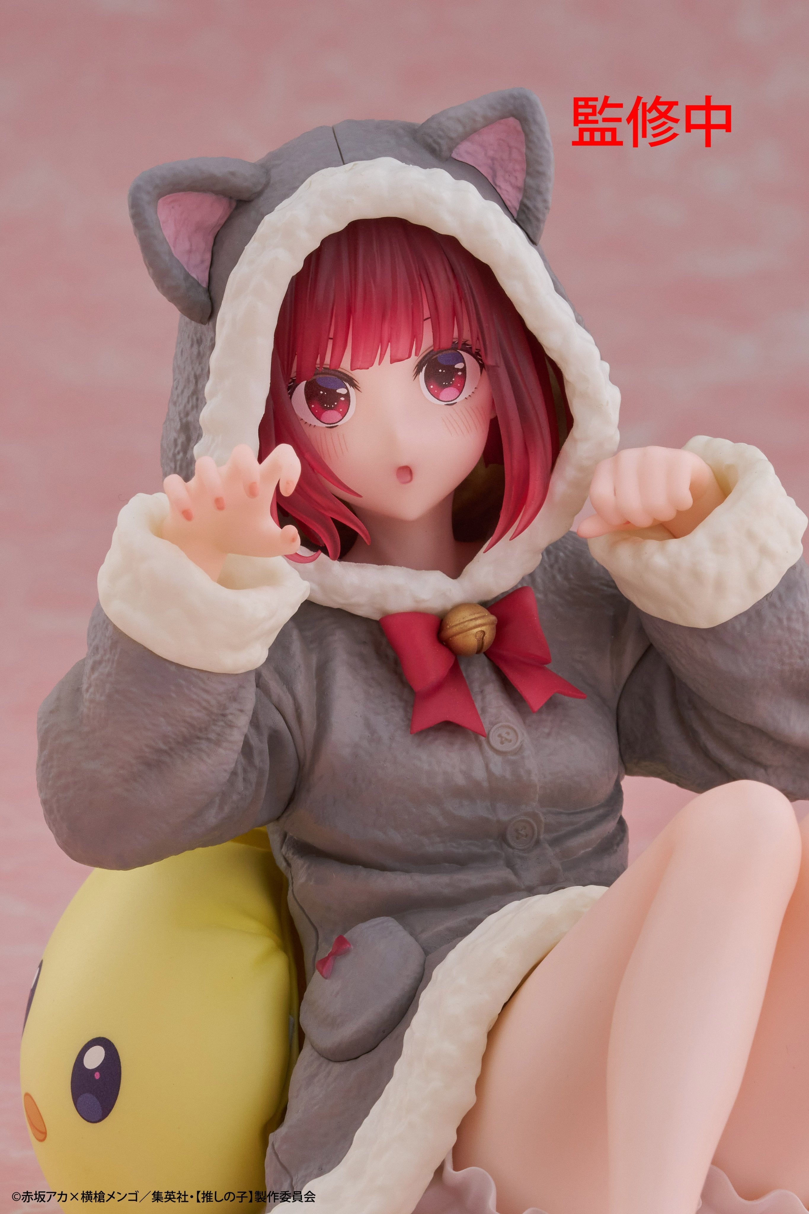 Oshi no Ko Desktop Cute - Kana Arima Cat Roomwear Ver. [Release Late November]