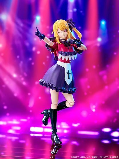 Oshi no Ko Plastic Model Series - Ruby Hoshino Limited Bonus Included [Pre-order Feb 2027]