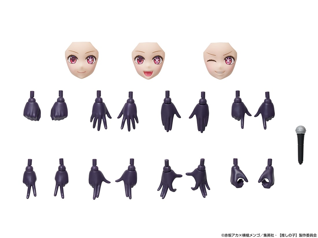 Oshi no Ko Plastic Model Series - Ruby Hoshino Limited Bonus Included [Pre-order Feb 2027]